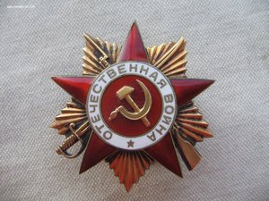 Красивый полный комплект с БКЗ винтовым.