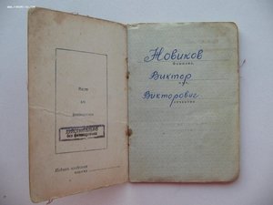 Комплект: ОЛ, БКЗ, ОВ 2 ст., КЗ