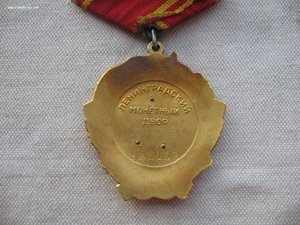 Комплект: ОЛ, БКЗ, ОВ 2 ст., КЗ