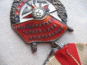 Комплект: ОЛ, БКЗ, ОВ 2 ст., КЗ