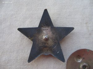 Комплект: ОЛ, БКЗ, ОВ 2 ст., КЗ