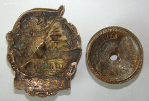 Отличник ВМФ 1942г. На женщину! Документ. Грамота.