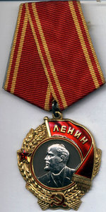 Ленин № 451 тыс