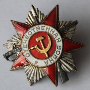 Комплект на начальника Управления лагеря для военнопленных