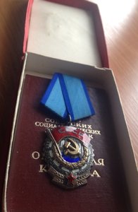 ТКЗ на Безреброго