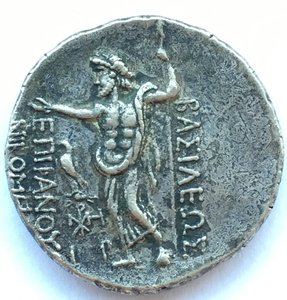 Монета Никомед 3. В Отличном состоянии.