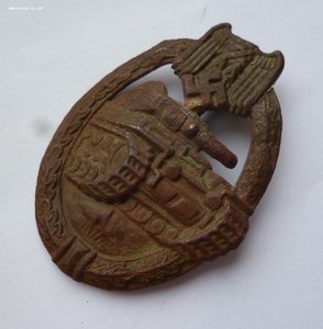 Знак "За танковую атаку", копанный, бронза !