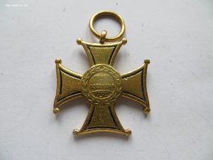 Виртути золотой. 2 Мировая война.
