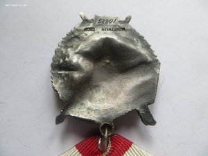 Ленин (военный), БКЗ (140057), БКЗ "(10885) на доке.