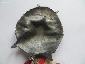 Ленин (военный), БКЗ (140057), БКЗ "(10885) на доке.