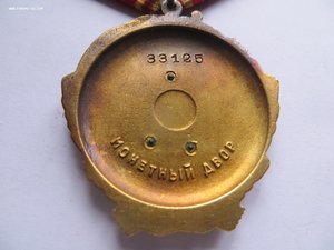Ленин (военный), БКЗ (140057), БКЗ "(10885) на доке.