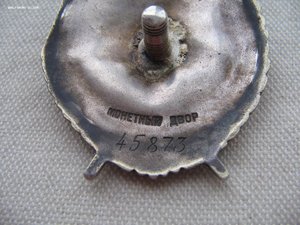 БКЗ винтовой. Сержант. Ржев.