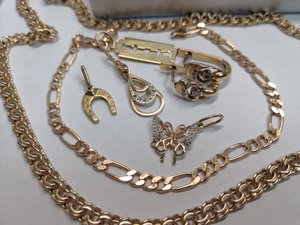 Бисмарк Au585 26.4г 55см замок коробка 45т.₽.