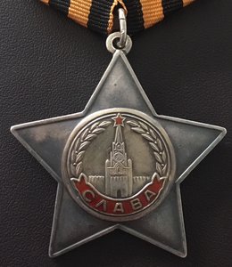 БОЕВАЯ СЛАВА 2степени. Состояние ОТЛИЧНОЕ.
