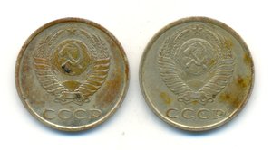 20 копеек 1981-го года, С ГЛАДКИМ ГУРТОМ. УНИКУМ!
