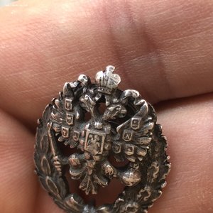 Царская Россия Фрачник? Определите, пожалуйста