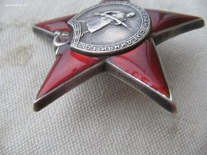 КЗ "каллиграфия"