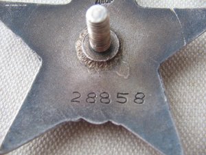 КЗ "каллиграфия"