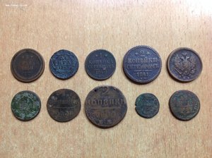 10 медных монет