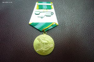 За Преобразование Нечерноземья РСФСР