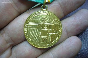 За Преобразование Нечерноземья РСФСР