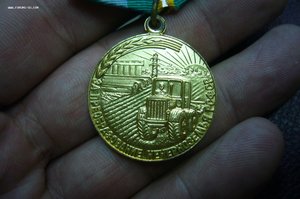 За Преобразование Нечерноземья РСФСР