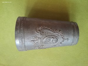 Стакан на 200-летие 13-го драгунского Каргопольского полка.