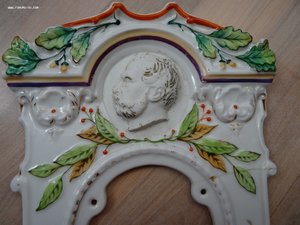 Подчасник . Рамка для  фото с профилем Александра 2 .