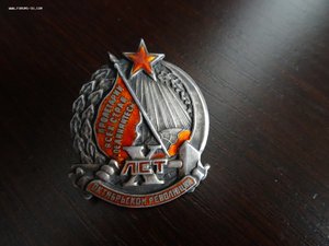 Знак 10 лет Октябрьской Революции, серебро 84 пр.