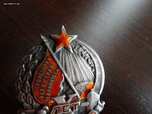 Знак 10 лет Октябрьской Революции, серебро 84 пр.