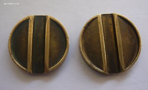 Жетоны Министерства торговли СССР