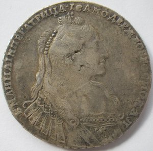 Рубль 1734 года. Продажа.