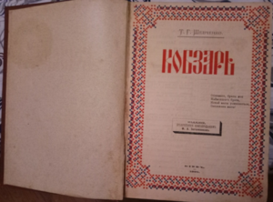 Подскажите пожалуйста