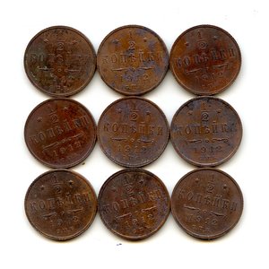 1/2 копейки 1912 года. СПБ. Клад.