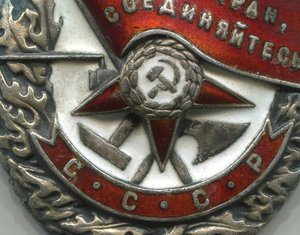 Комплект БКЗ+ОВI+КЗ+2 отваги+ОВ юбил.+Доки.