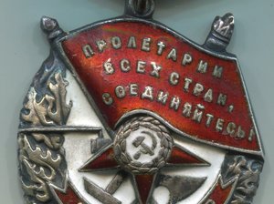 Комплект БКЗ+ОВI+КЗ+2 отваги+ОВ юбил.+Доки.