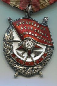 Комплект БКЗ+ОВI+КЗ+2 отваги+ОВ юбил.+Доки.