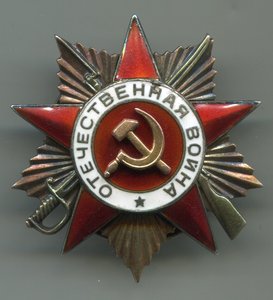 Комплект БКЗ+ОВI+КЗ+2 отваги+ОВ юбил.+Доки.