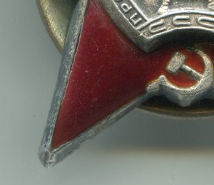 Комплект БКЗ+ОВI+КЗ+2 отваги+ОВ юбил.+Доки.