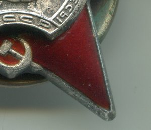 Комплект БКЗ+ОВI+КЗ+2 отваги+ОВ юбил.+Доки.