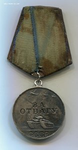 Комплект БКЗ+ОВI+КЗ+2 отваги+ОВ юбил.+Доки.