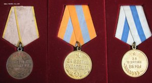 Две ОВ-1ст.КЗ.БЗ.Будапешт и Вена на п.полковника.