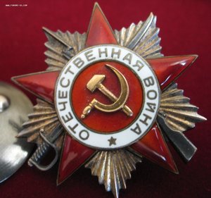 Две ОВ-1ст.КЗ.БЗ.Будапешт и Вена на п.полковника.