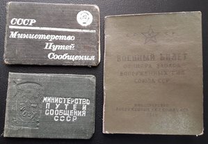 Военный билет на помощника машиниста бронепоезда 1918-1920