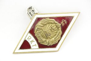 Ромб RKT (Латвийской ССР)