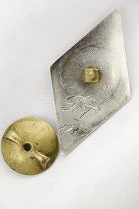 Ромб серебро (Латвийской ССР)