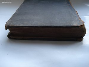 С.В. Максимов. Сибирь и каторга. 1900 год