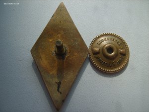 Ромб ИЛТ Индустриально - Лесной Техникум