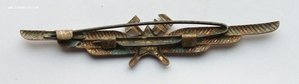 Специалист инженерно-технической службы,1949-58гг.