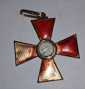Темляк Аннинский